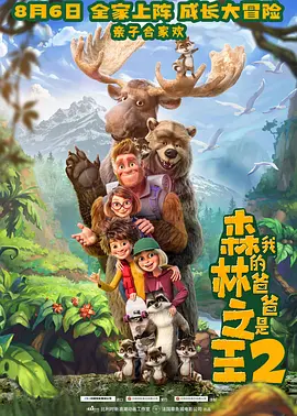 铁石心肠2019免费观看中文版